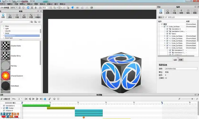 keyshot许可证续费折扣有哪些？